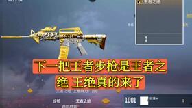 cfm资金盘爆料最新消息,揭秘幕后黑手与资金流向！