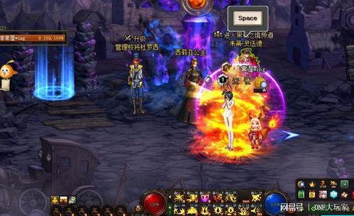 dnf105最新爆料,全新职业、装备与玩法革新揭秘