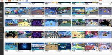 八卦最新爆料直播间怎么进,独家入口大公开！