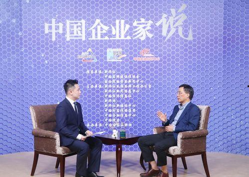 均瑶集团爆料最新消息,揭秘企业转型背后的故事